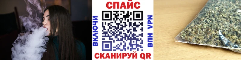 Купить где  Заречный  Бутират BDO 33% 