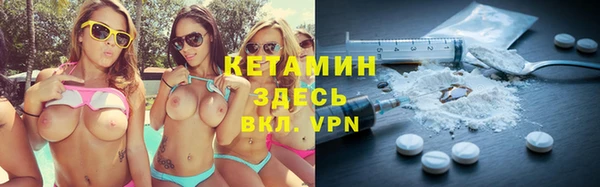 скорость mdpv Алексеевка