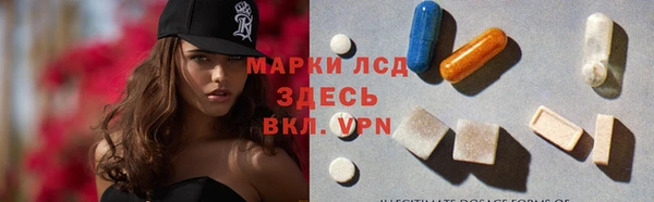 spice Алексин
