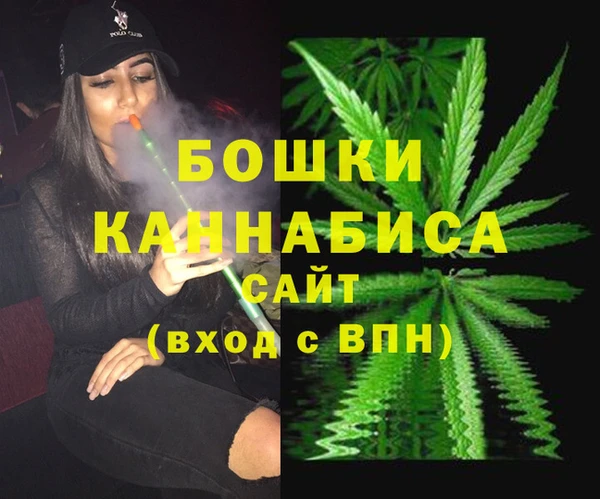 метамфетамин Алзамай