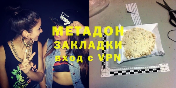 spice Алексин