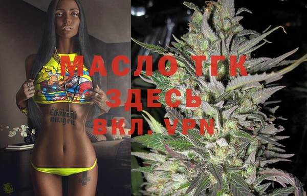 spice Алексин