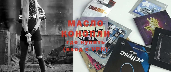 spice Алексин