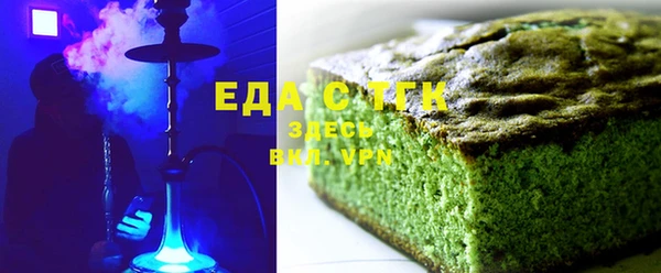 скорость mdpv Алексеевка