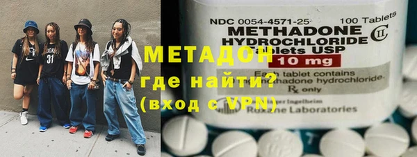 метамфетамин Алзамай